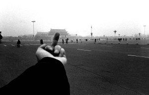 ai-weiwei-tiananmen-square-b